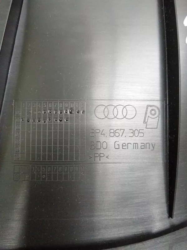 Обшивка двери Audi A3 2005 8P4867303P 8P, задняя левая