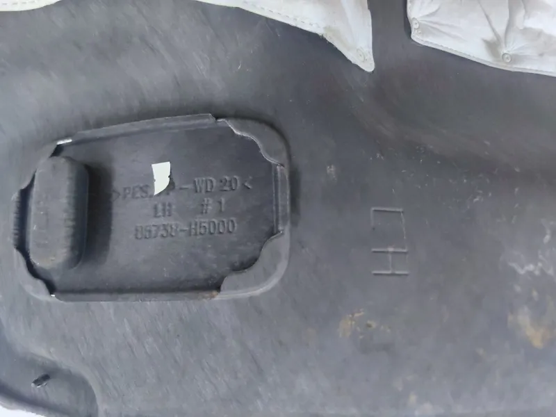 Обшивка багажника