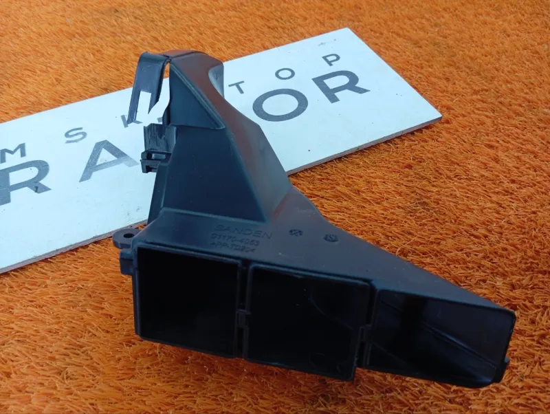 Воздуховод