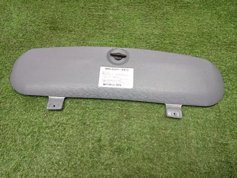 Ящик для инструментов