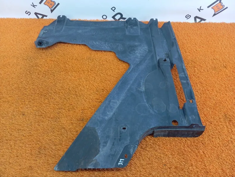 Защита днища кузова