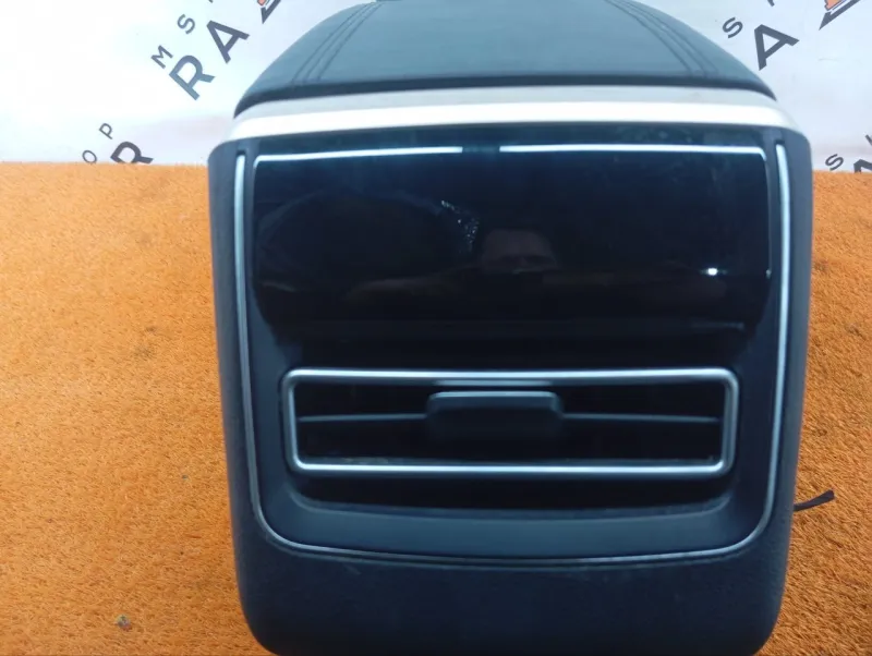 Консоль центральная