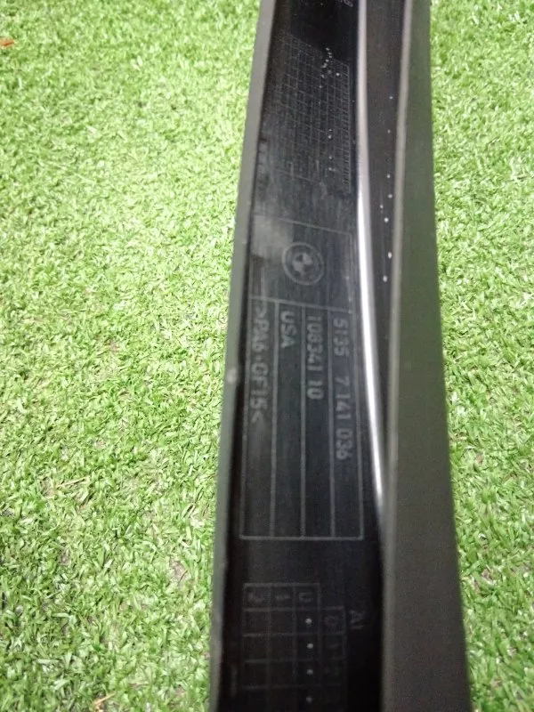 Накладка рамки двери