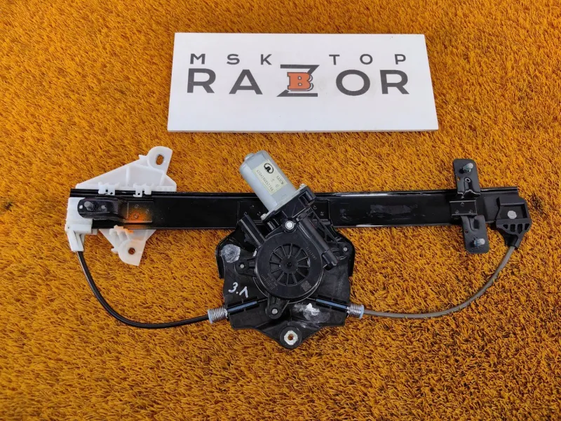 Стеклоподъемник