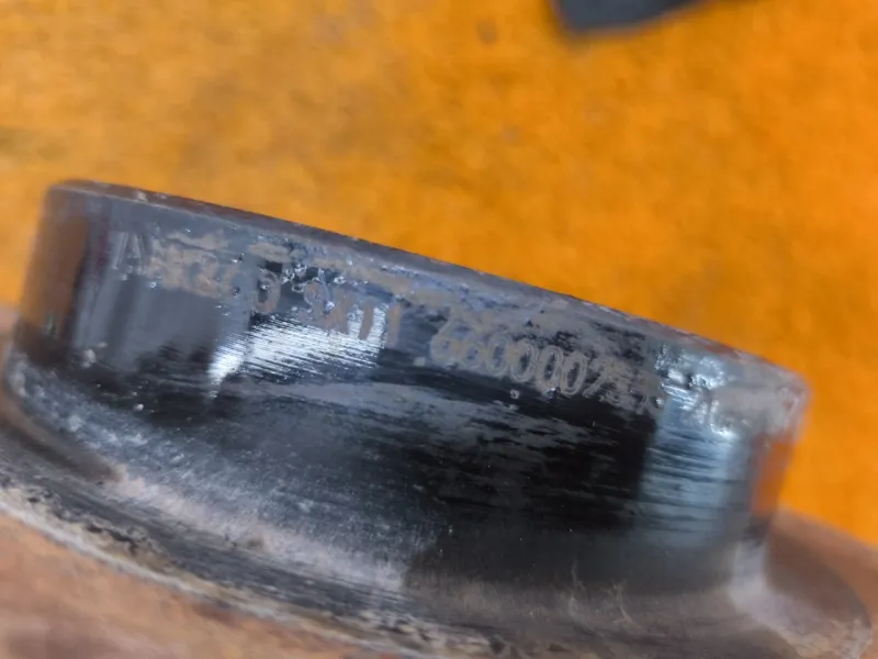 Диск тормозной