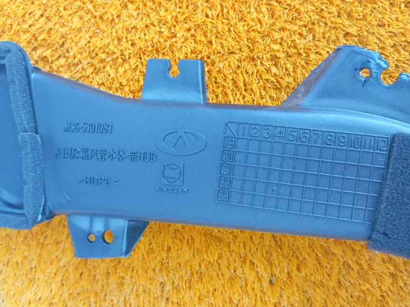 Воздуховод печки