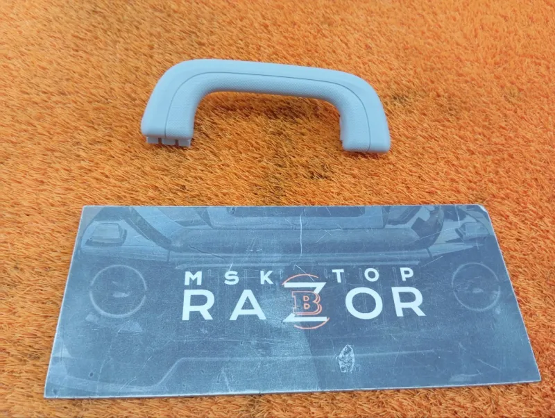 Ручка потолка