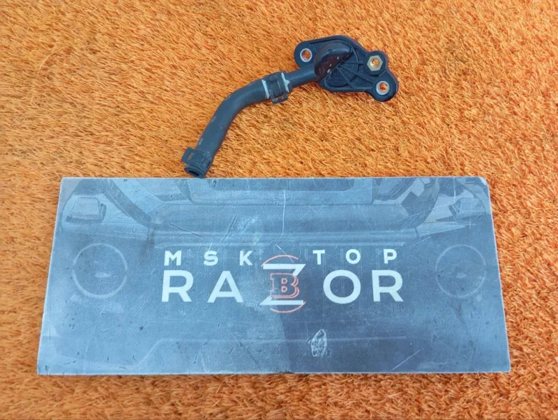 Фланец системы охлаждения