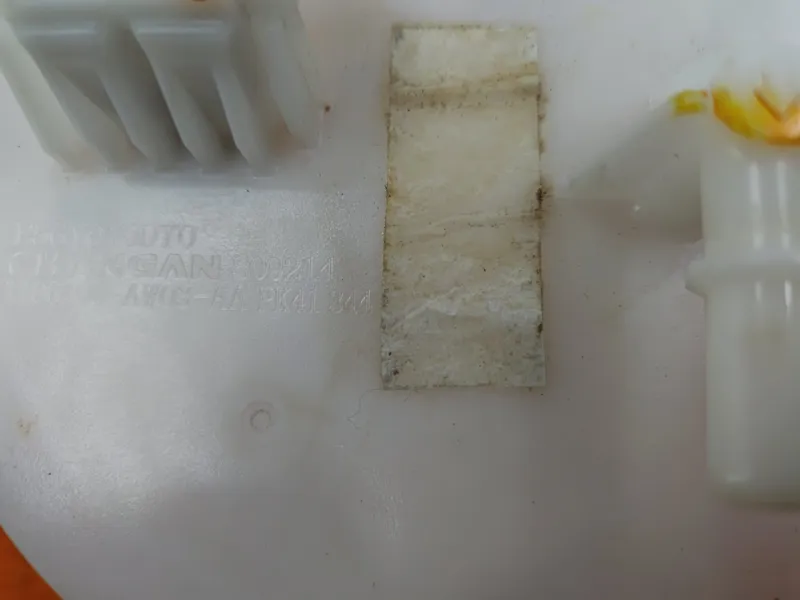 Топливный насос