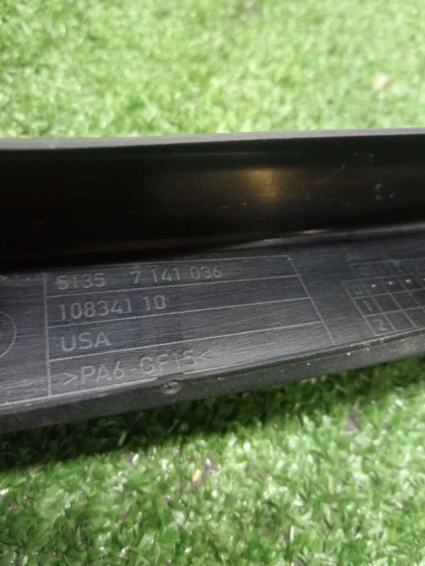 Накладка рамки двери