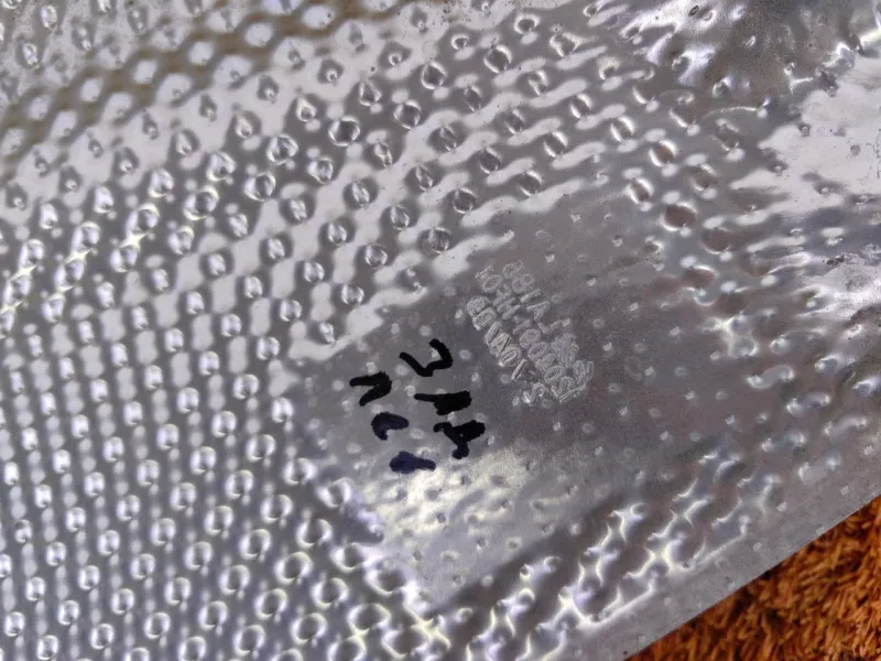 Экран тепловой глушителя