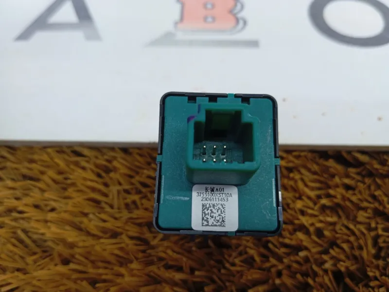 Кнопка обогрева сидений