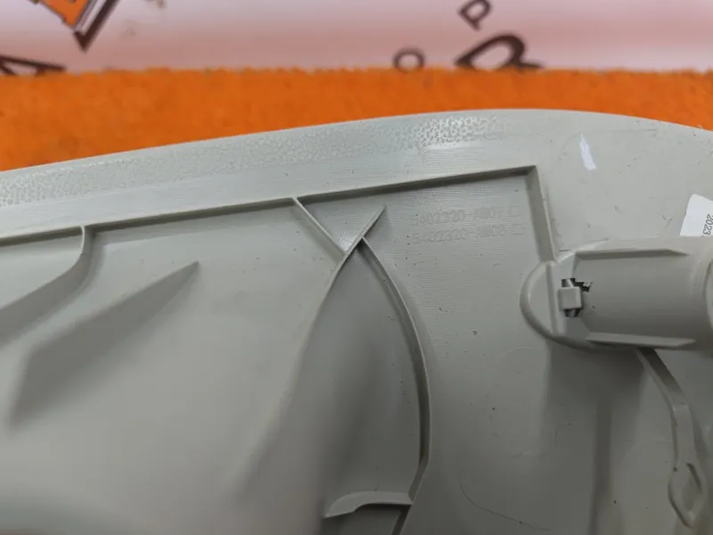 Обшивка стойки