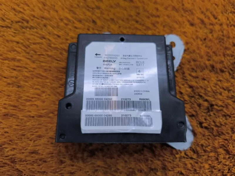 Блок управления AIR BAG