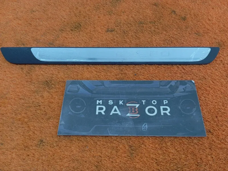 Накладка порога