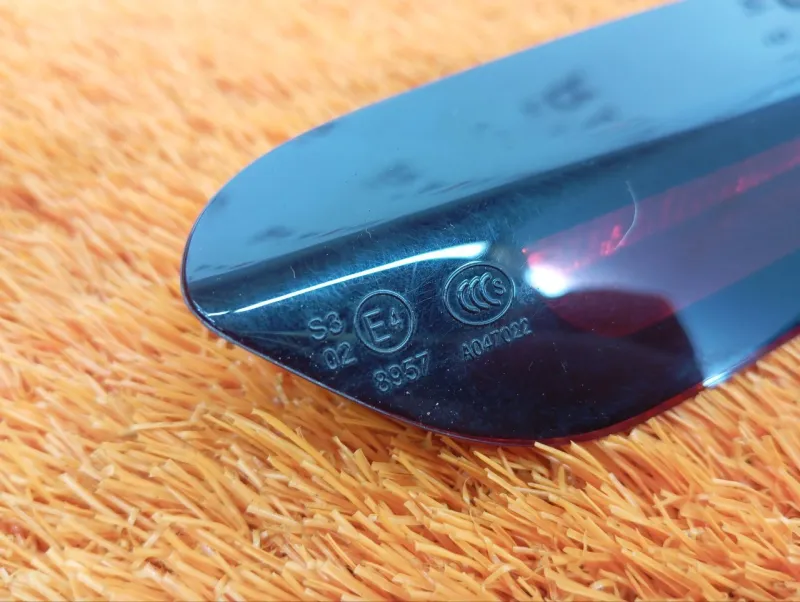 Стоп-сигнал