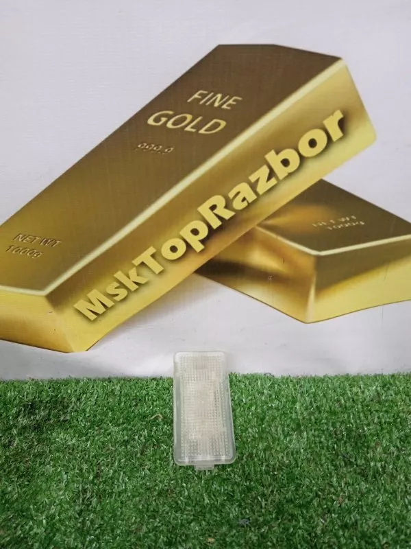 Плафон подсветки багажника