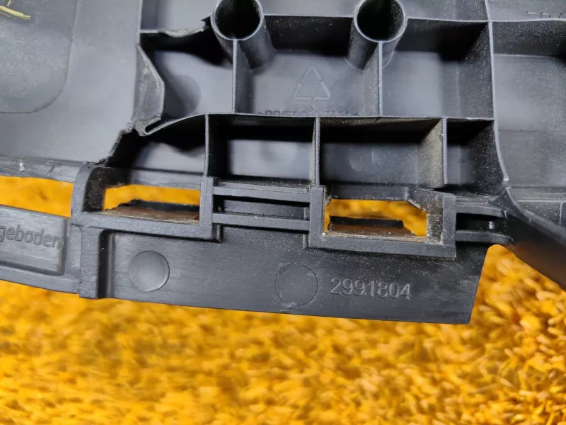 Обшивка багажника