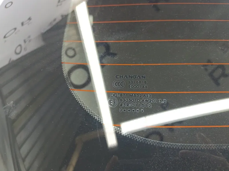 Крышка багажника