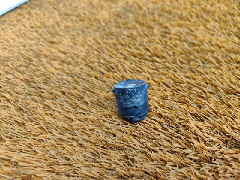 Датчик парковки