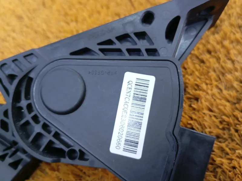 Педаль газа