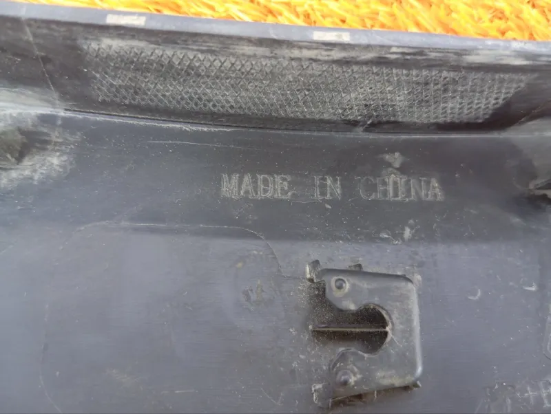 Расширитель крыла