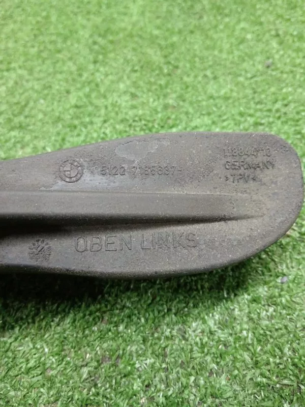 Ограничитель двери