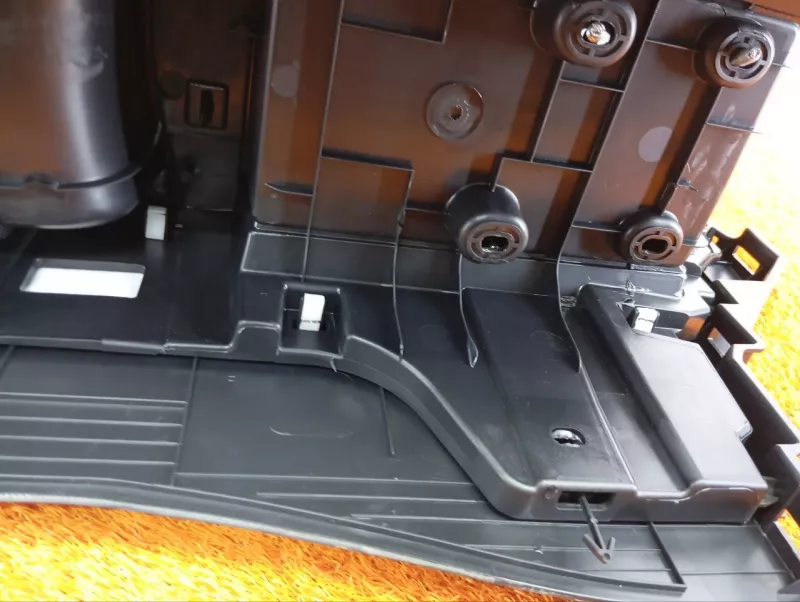 Подлокотник