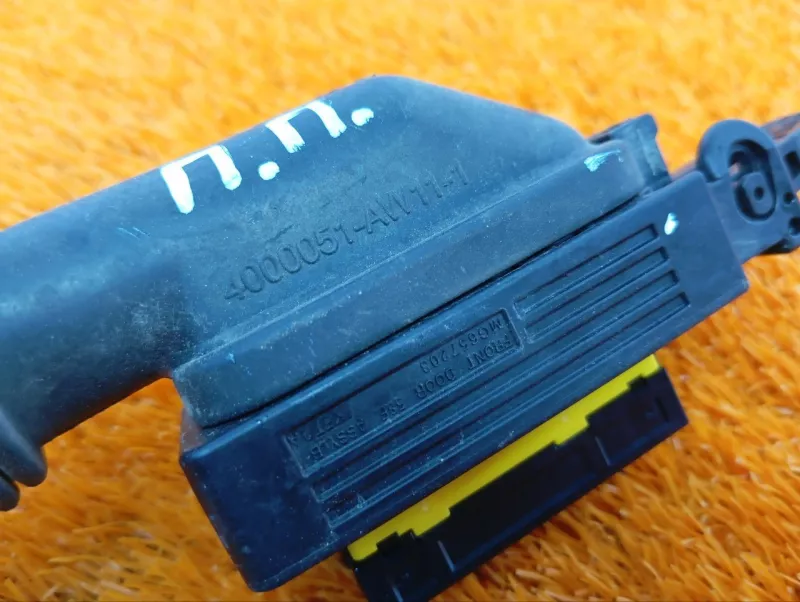 Проводка двери