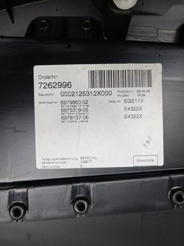 Обшивка двери BMW 1-Series 2008 51417133299 E87, задняя левая