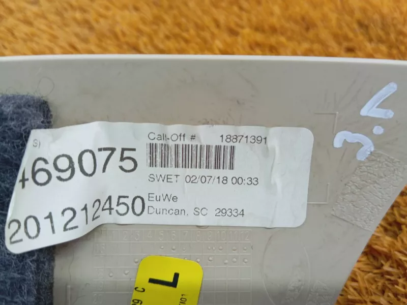 Накладка на стойку кузова