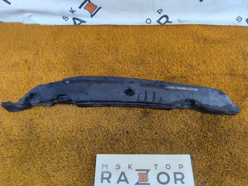 Пыльник крыла