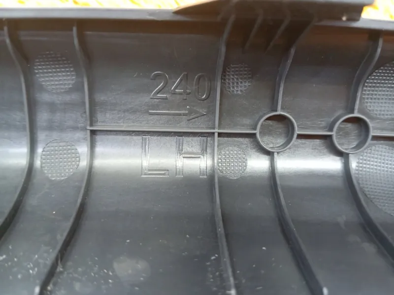 Накладка порога