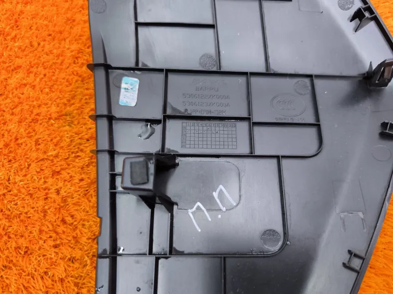 Накладка на торпедо