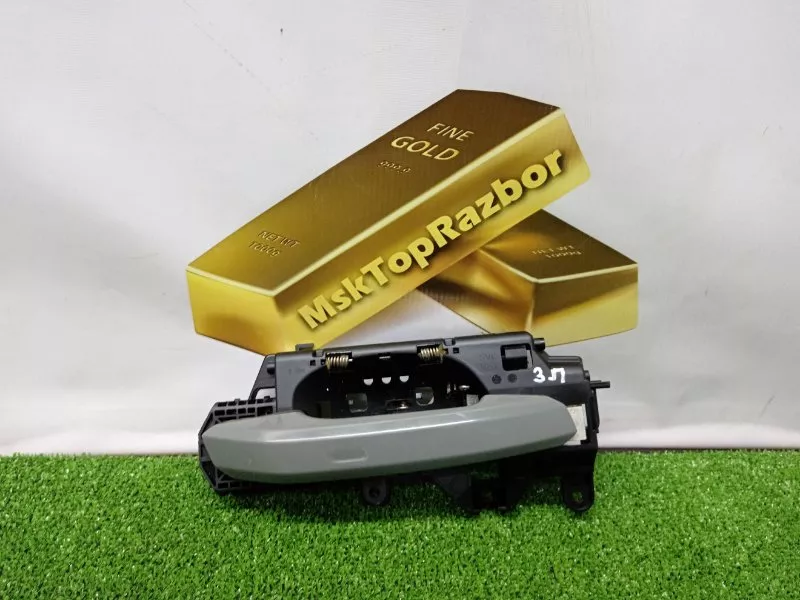 Ручка двери наружняя