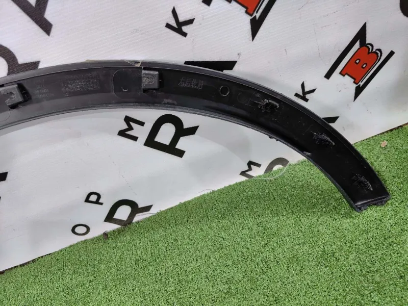 Расширитель крыла