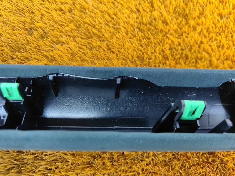 Накладка торпедо