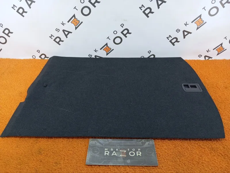 Пол багажника