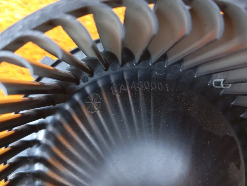 Мотор печки