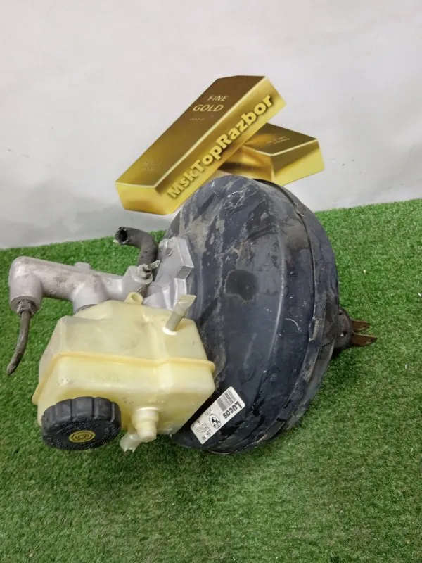 Главный тормозной цилиндр