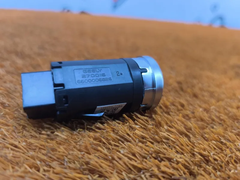 Кнопка запуска двигателя