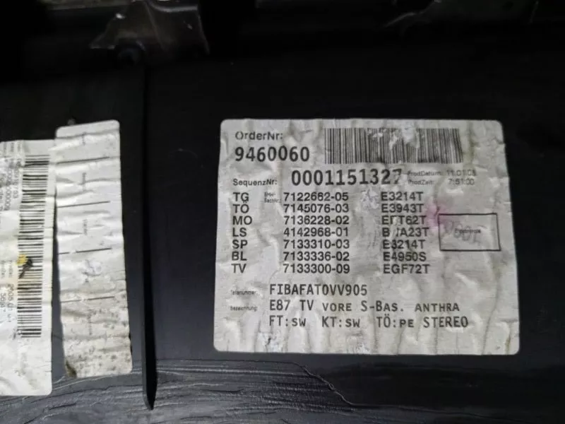 Обшивка двери BMW 1-Series 2004 51419121144 E87, передняя правая