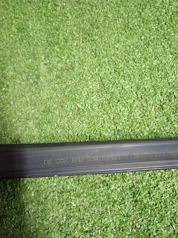 Молдинг двери