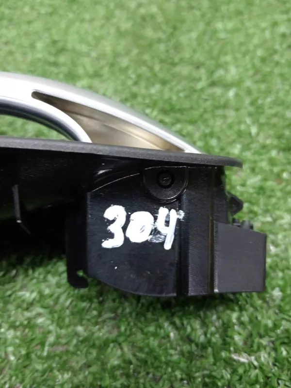 Ручка двери внутренняя