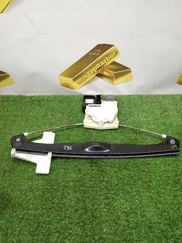 Стеклоподъемник