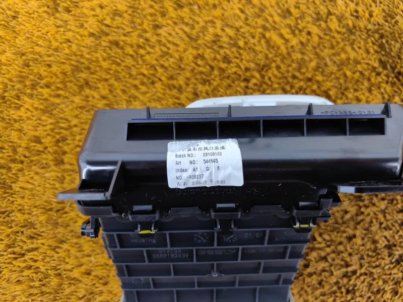 Дефлектор воздуховода