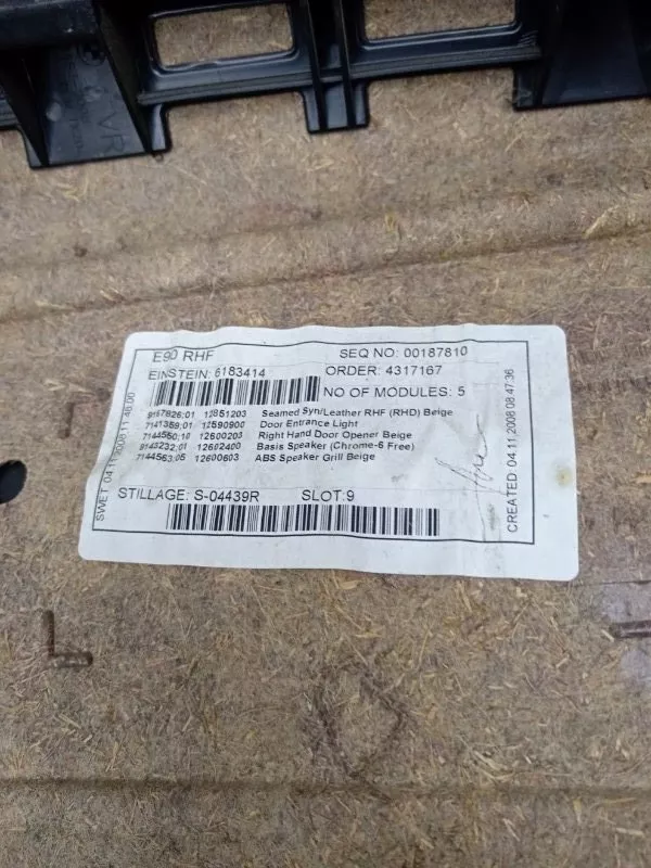 Обшивка двери BMW 3-Series 2008 51419154154 E90, передняя правая