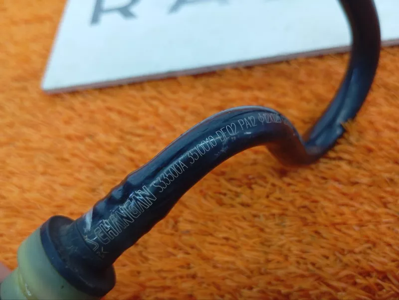 Трубка топливная