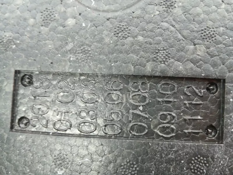 Шумоизоляция салона