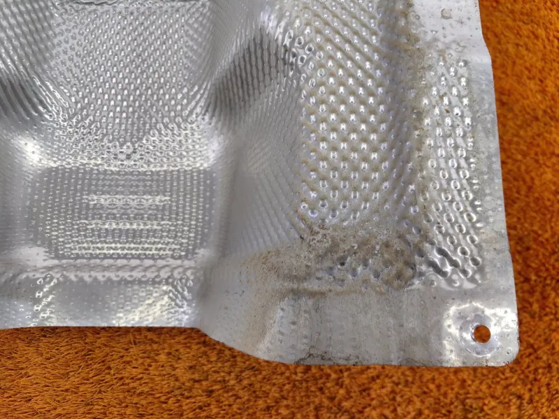 Тепловой экран